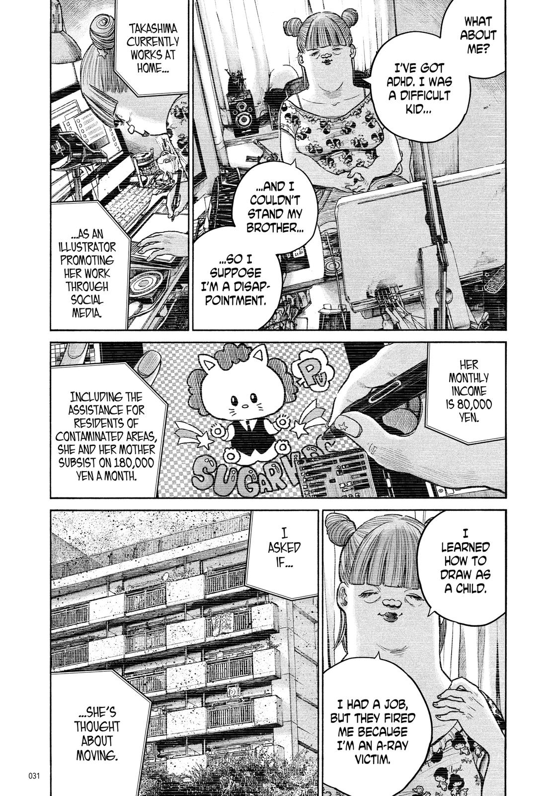 Read Dead Dead Demons Dededede Destruction (en) Manga Online