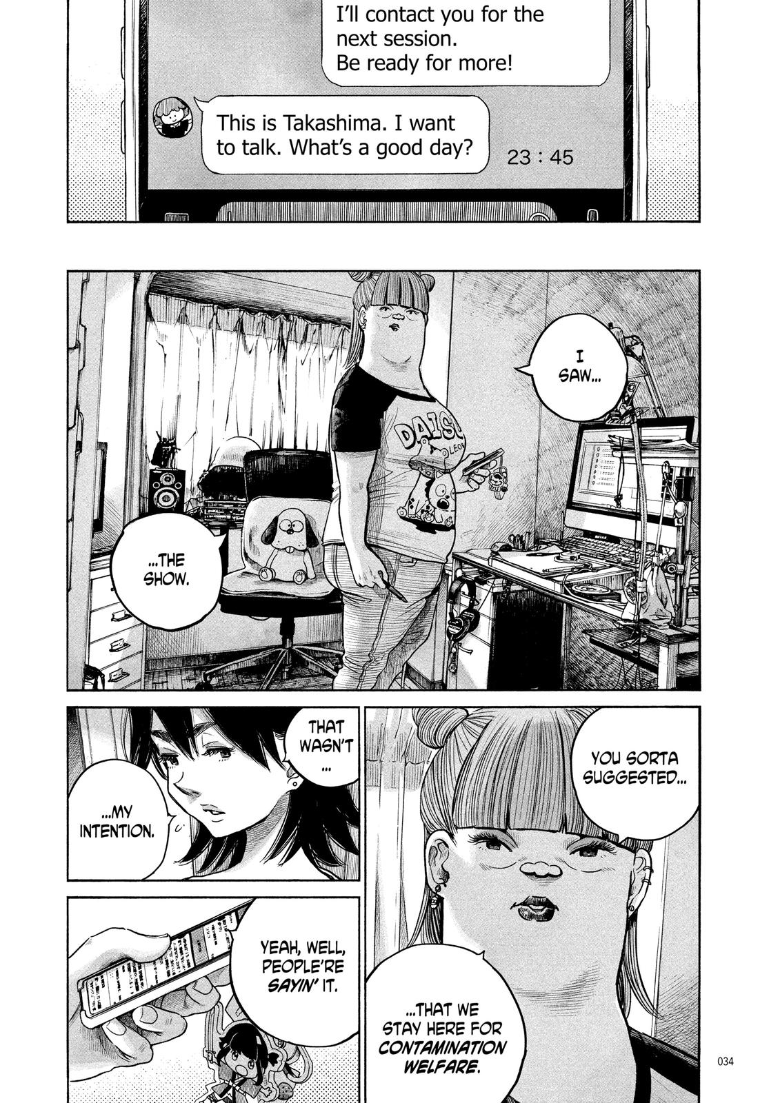 Read Dead Dead Demons Dededede Destruction (en) Manga Online