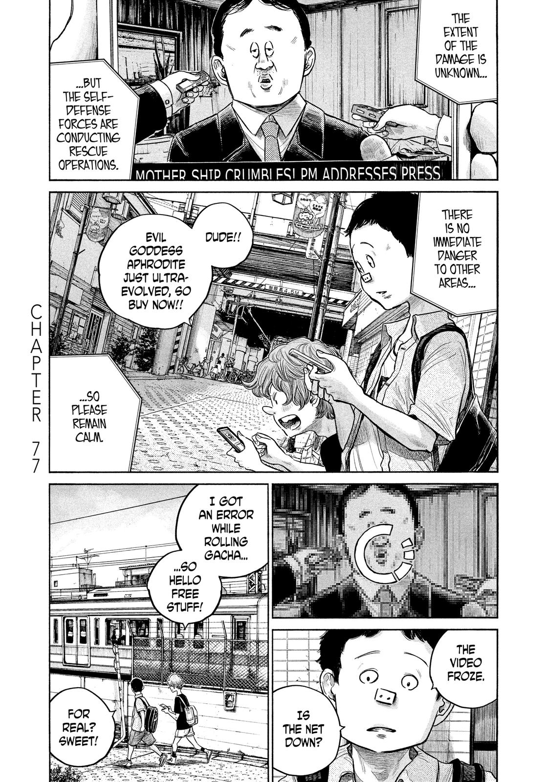 Read Dead Dead Demons Dededede Destruction (en) Manga Online