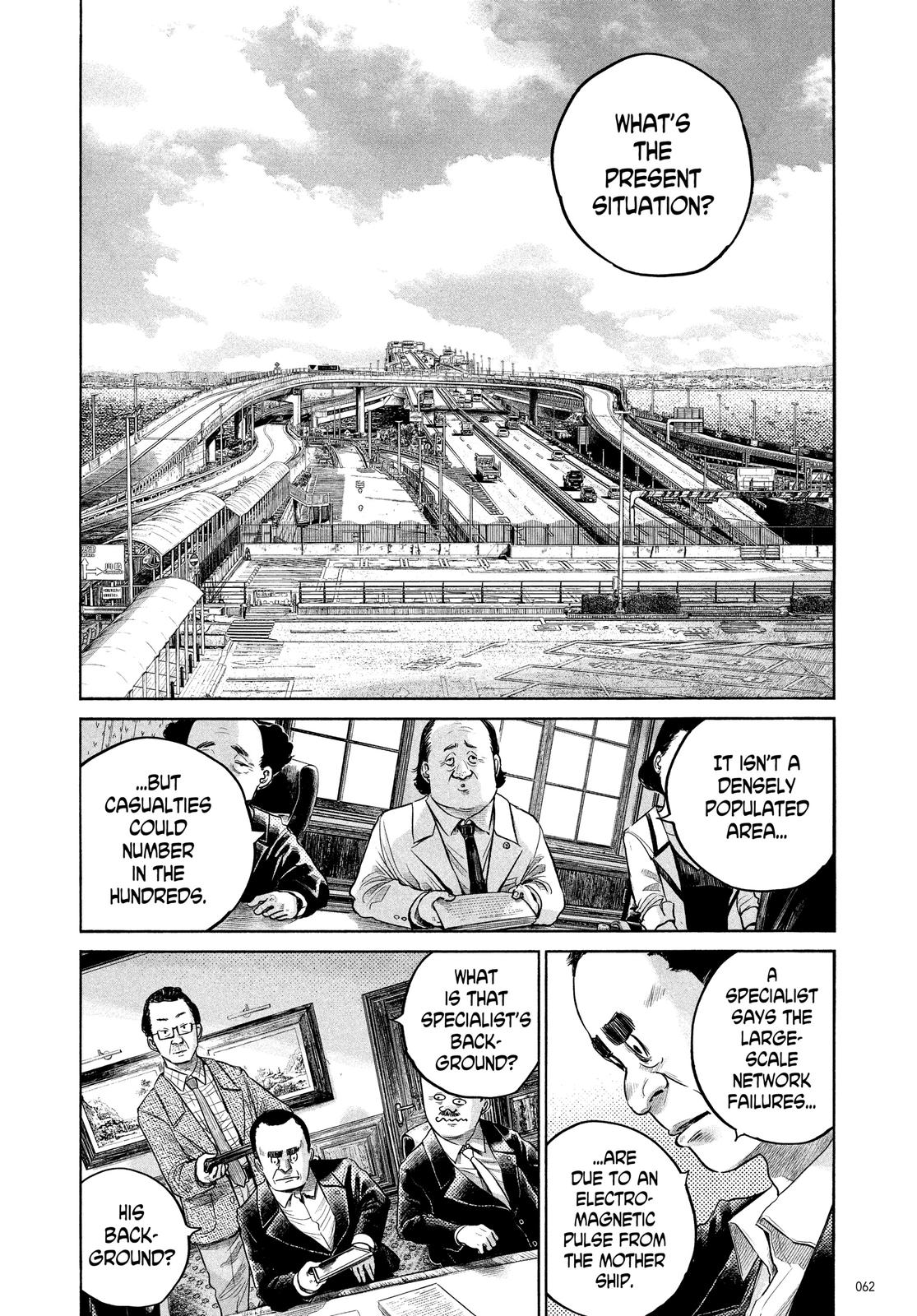 Read Dead Dead Demons Dededede Destruction (en) Manga Online