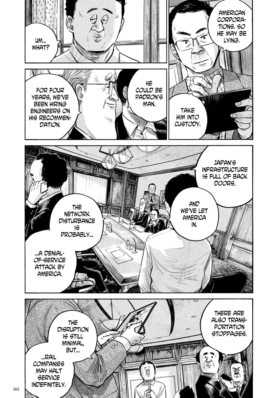 Read Dead Dead Demons Dededede Destruction (en) Manga Online