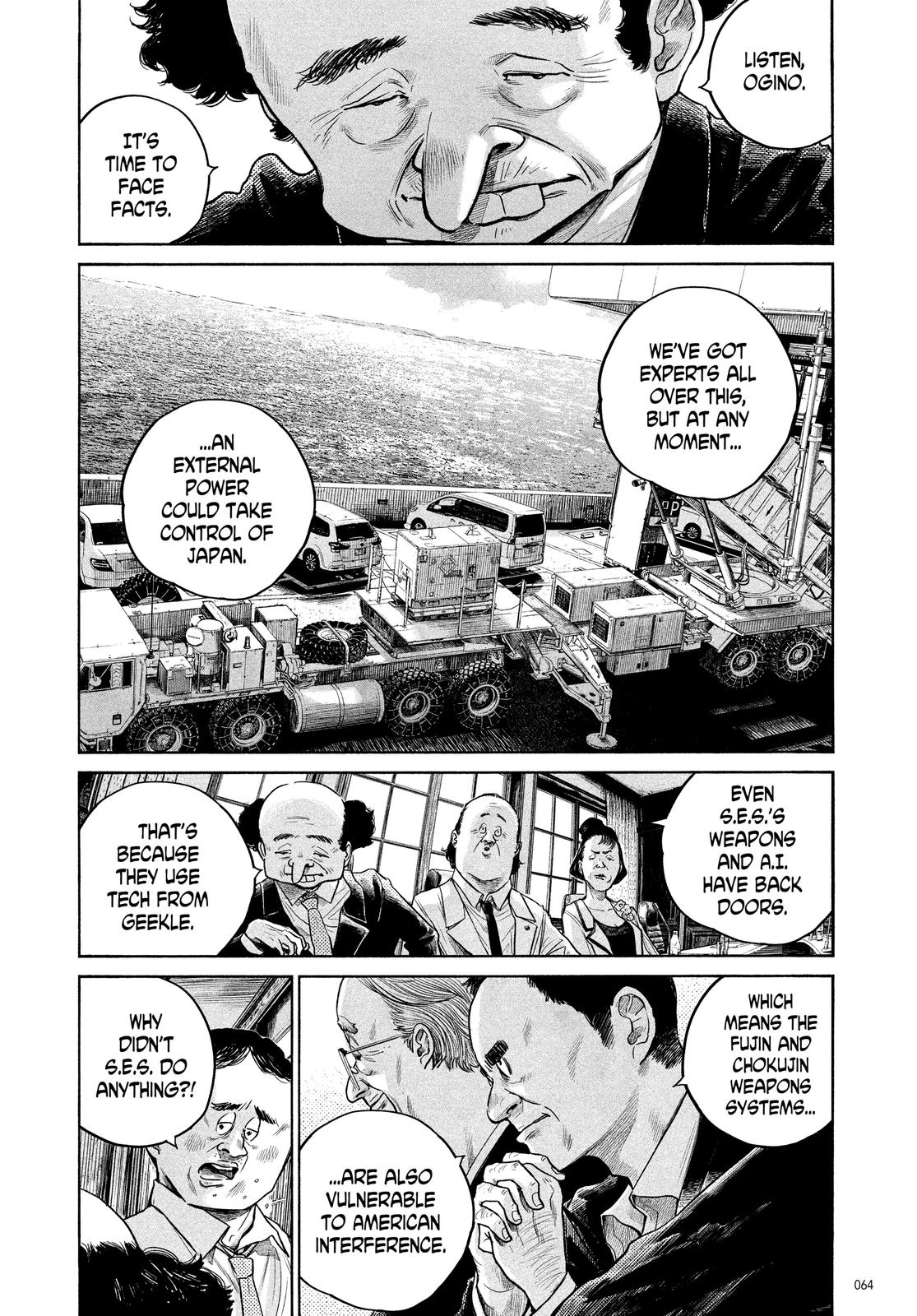 Read Dead Dead Demons Dededede Destruction (en) Manga Online