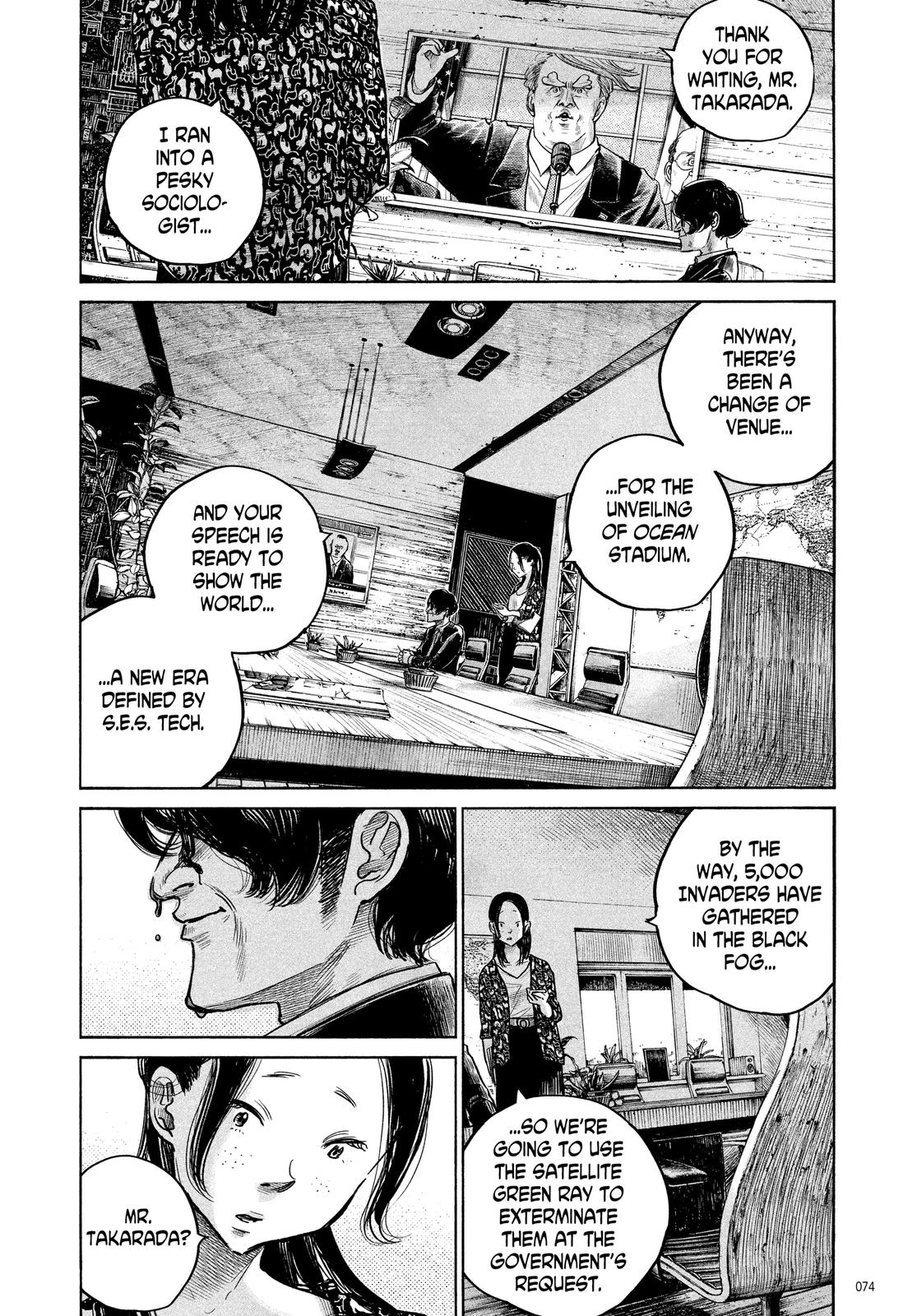 Read Dead Dead Demons Dededede Destruction (en) Manga Online