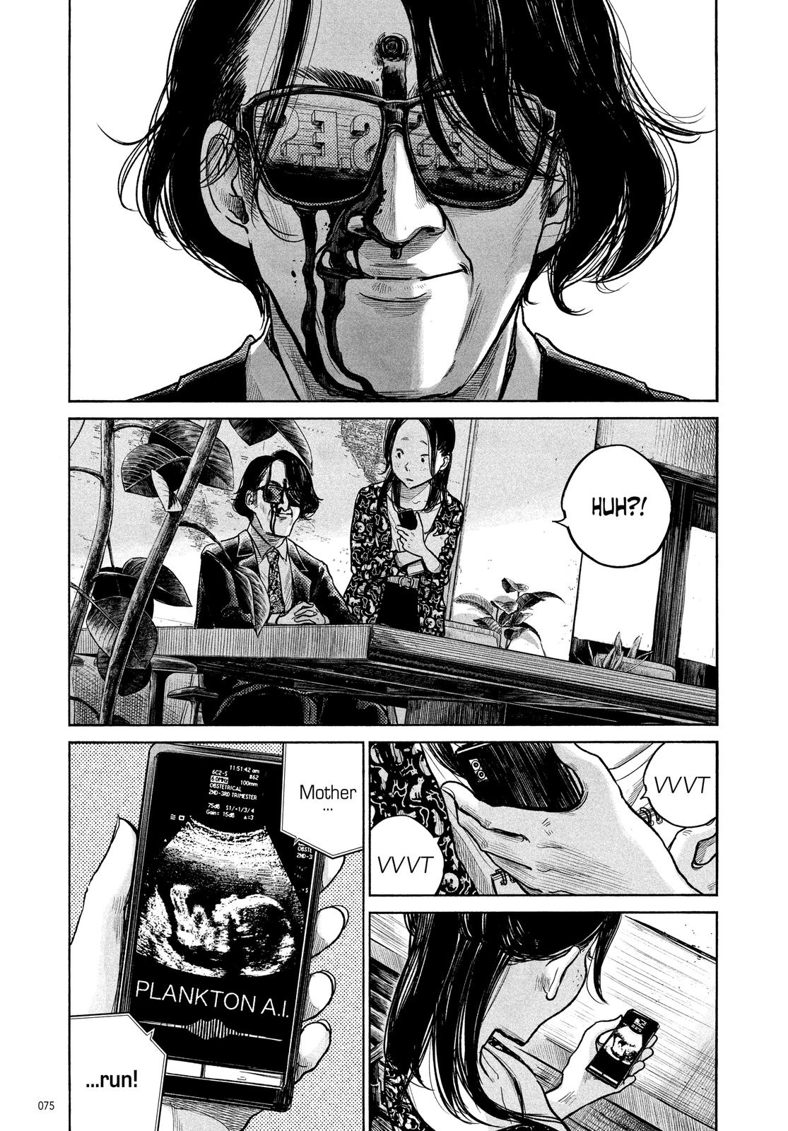 Read Dead Dead Demons Dededede Destruction (en) Manga Online