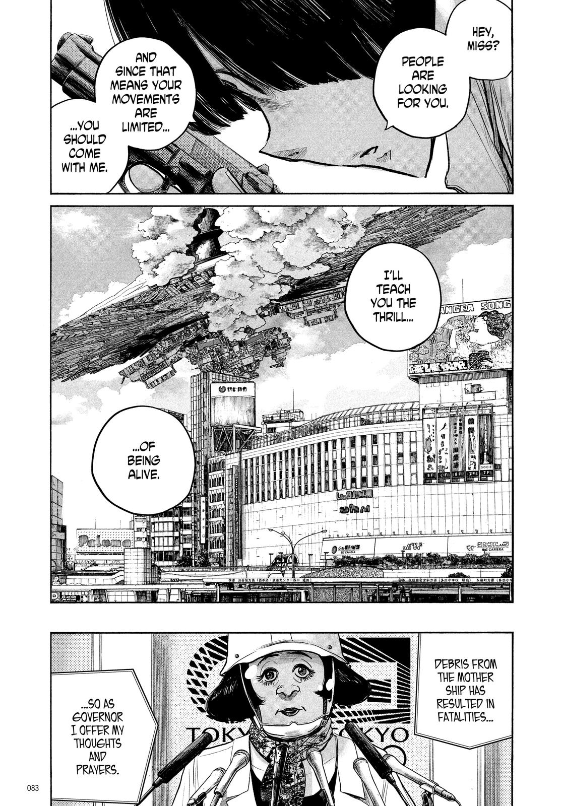 Read Dead Dead Demons Dededede Destruction (en) Manga Online