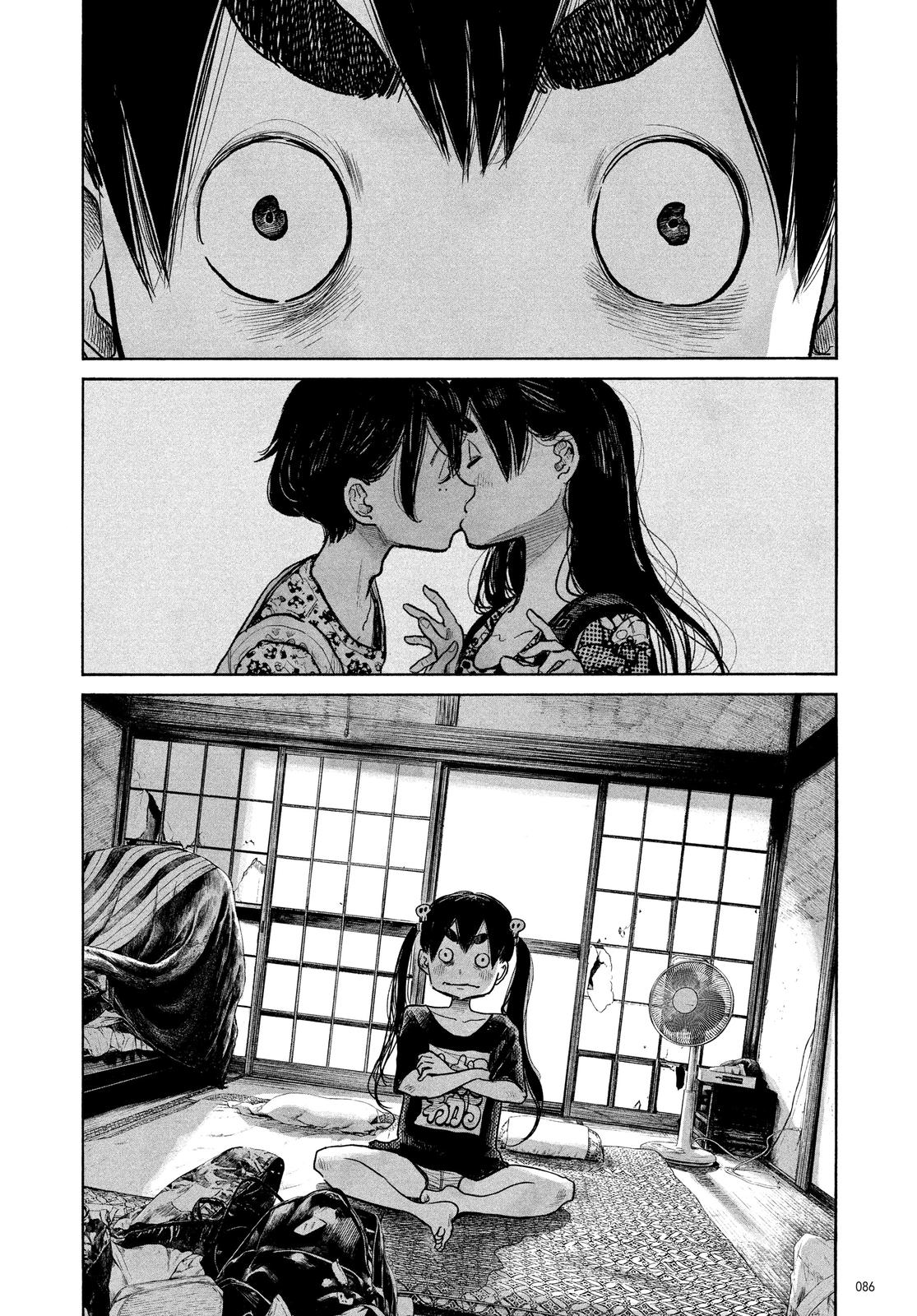 Read Dead Dead Demons Dededede Destruction (en) Manga Online
