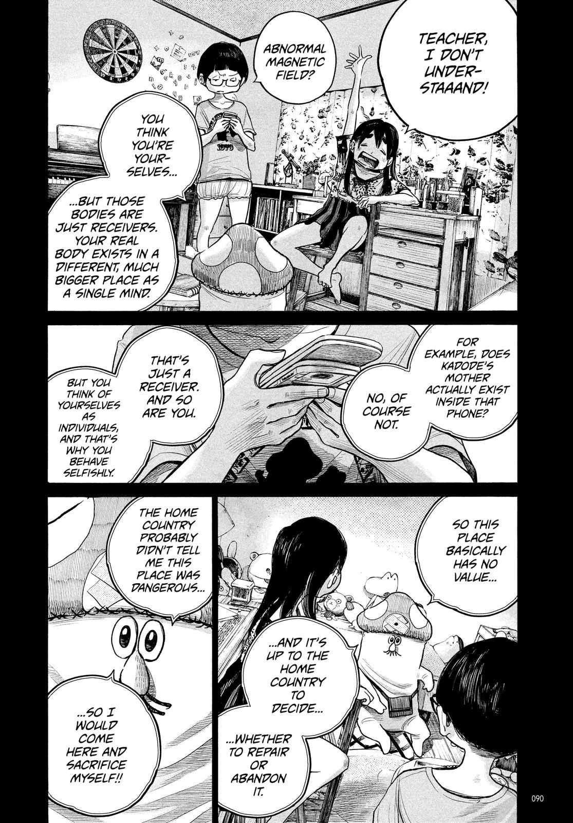 Read Dead Dead Demons Dededede Destruction (en) Manga Online