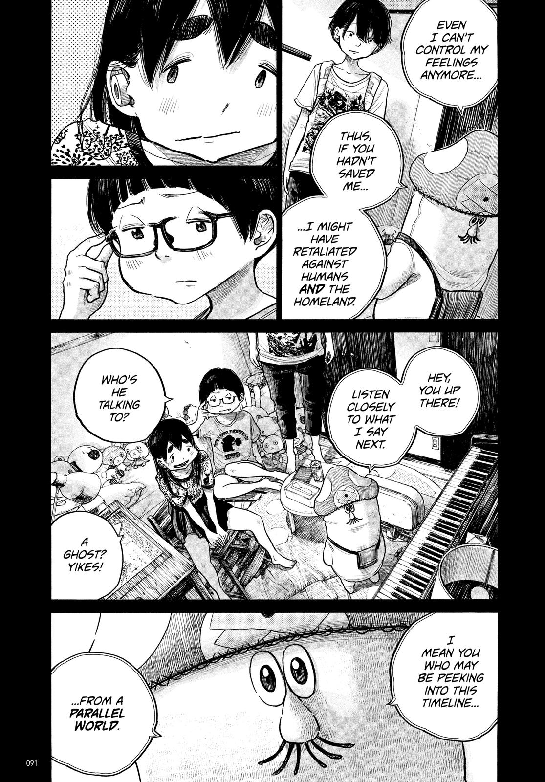 Read Dead Dead Demons Dededede Destruction (en) Manga Online