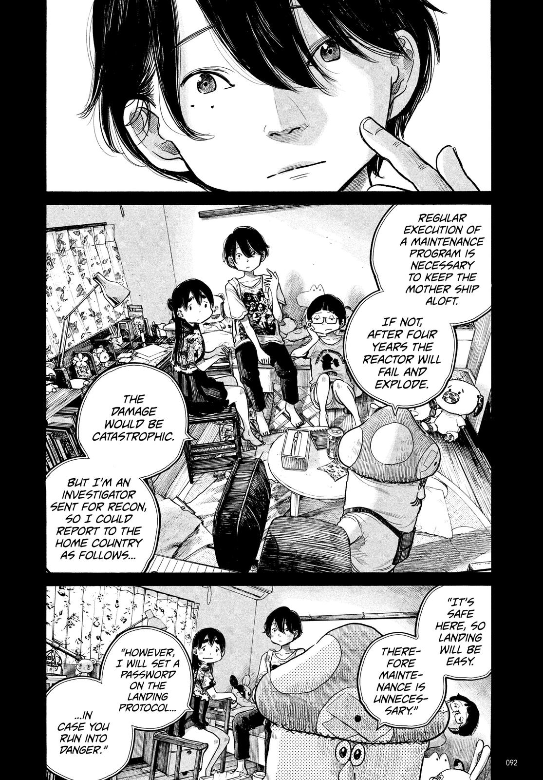 Read Dead Dead Demons Dededede Destruction (en) Manga Online