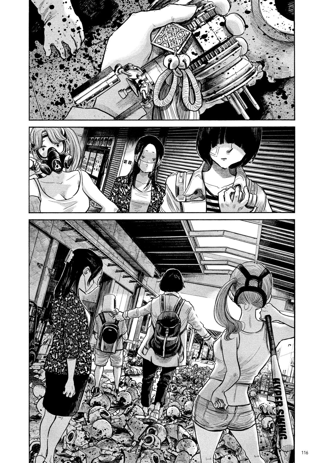 Read Dead Dead Demons Dededede Destruction (en) Manga Online