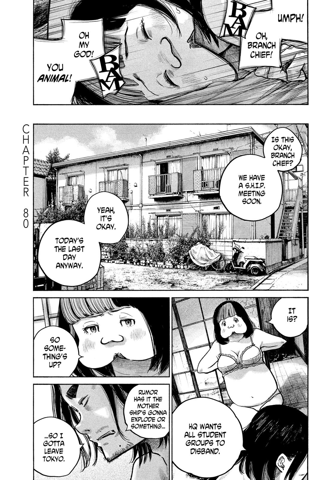 Read Dead Dead Demons Dededede Destruction (en) Manga Online