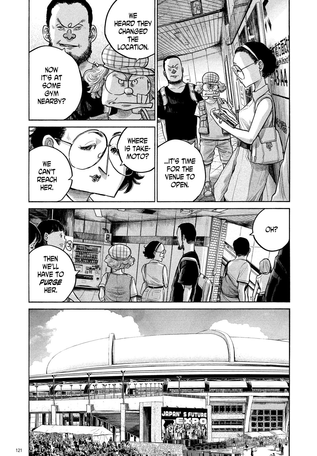 Read Dead Dead Demons Dededede Destruction (en) Manga Online
