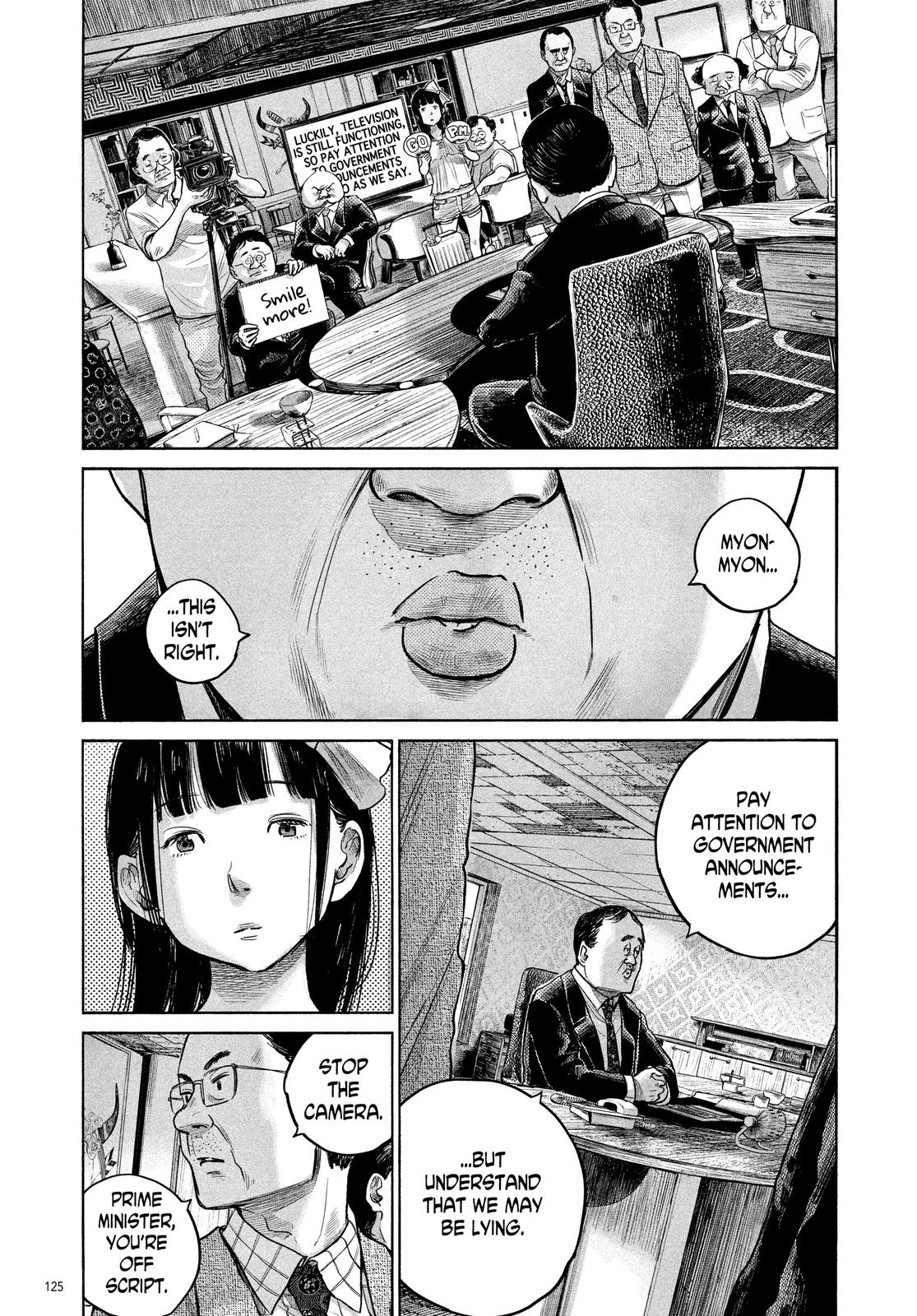 Read Dead Dead Demons Dededede Destruction (en) Manga Online