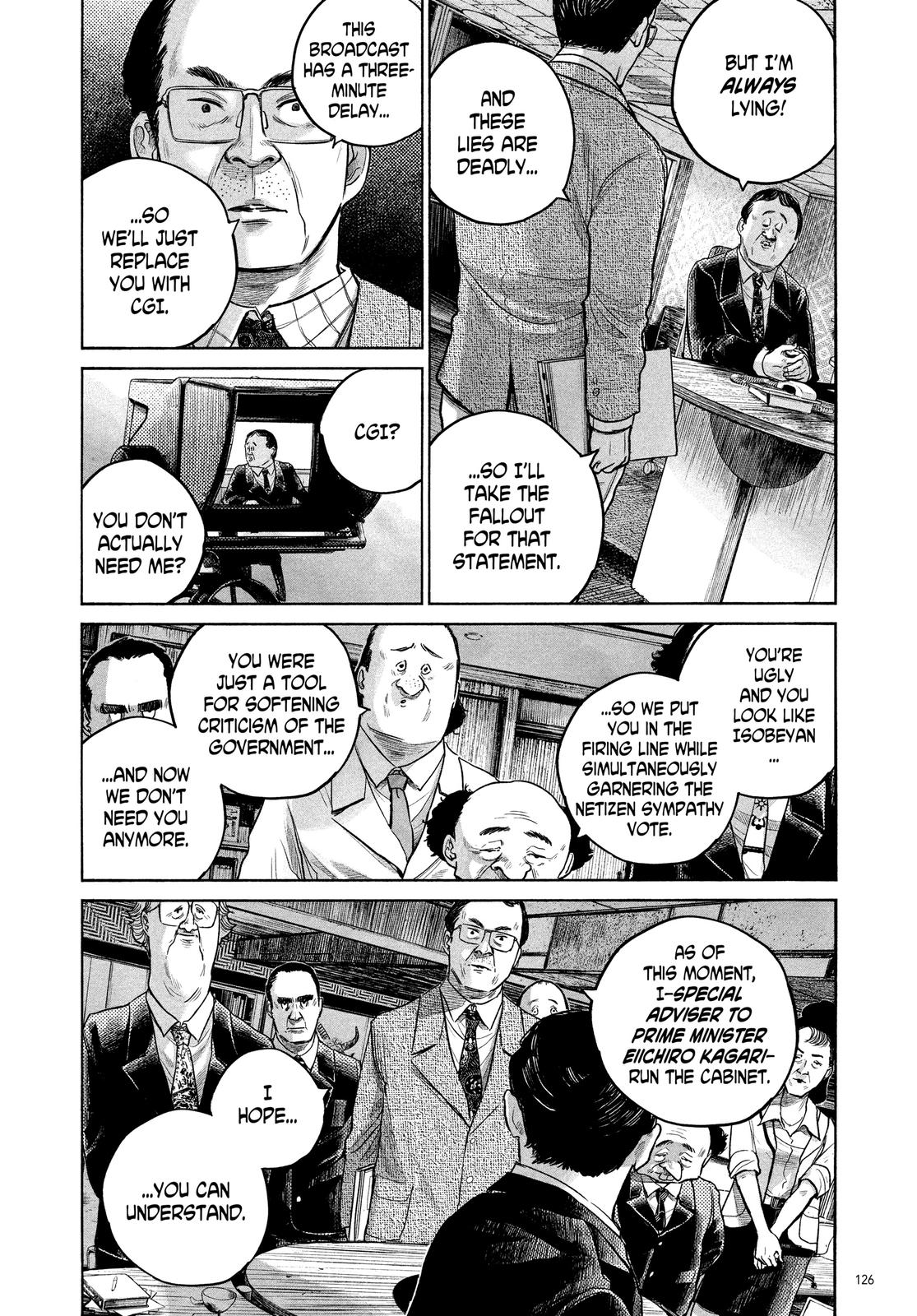 Read Dead Dead Demons Dededede Destruction (en) Manga Online