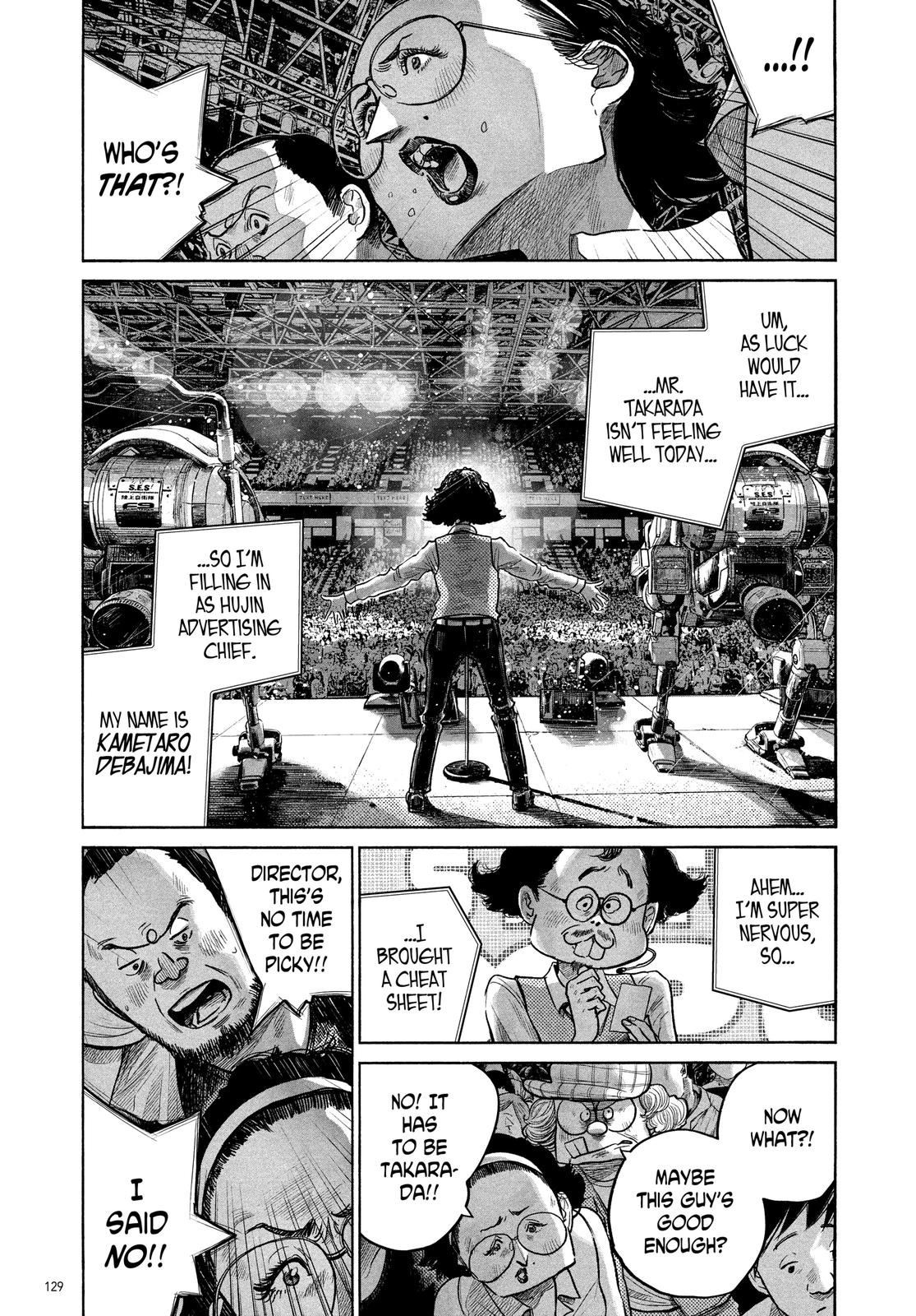 Read Dead Dead Demons Dededede Destruction (en) Manga Online