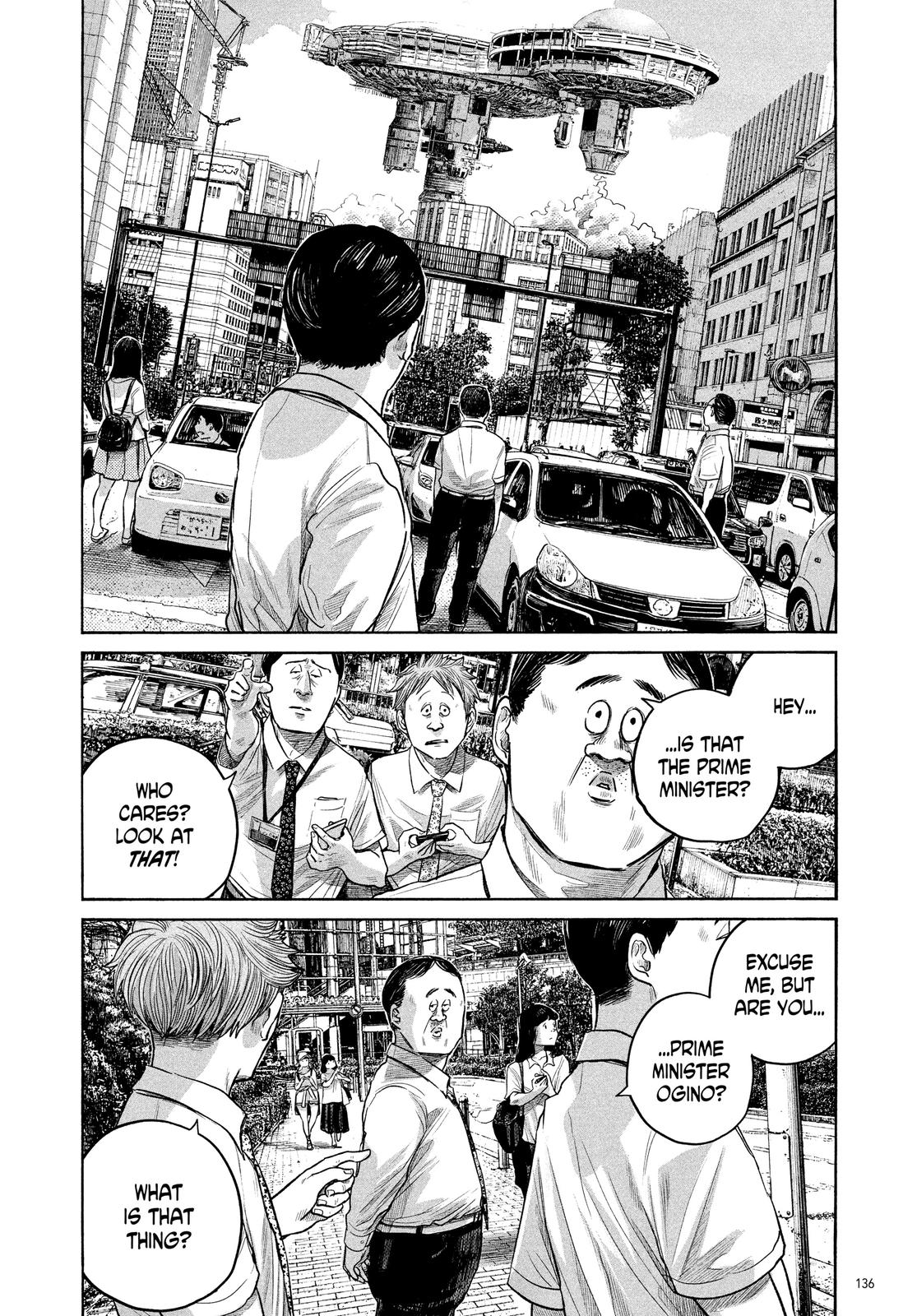 Read Dead Dead Demons Dededede Destruction (en) Manga Online
