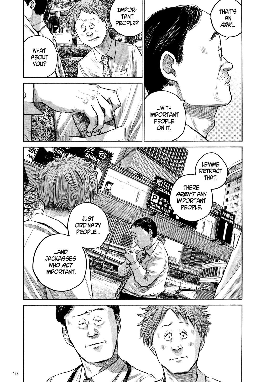 Read Dead Dead Demons Dededede Destruction (en) Manga Online