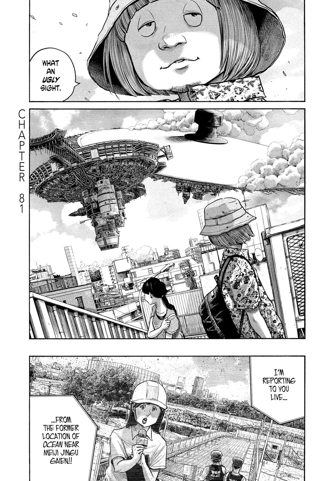 Read Dead Dead Demons Dededede Destruction (en) Manga Online