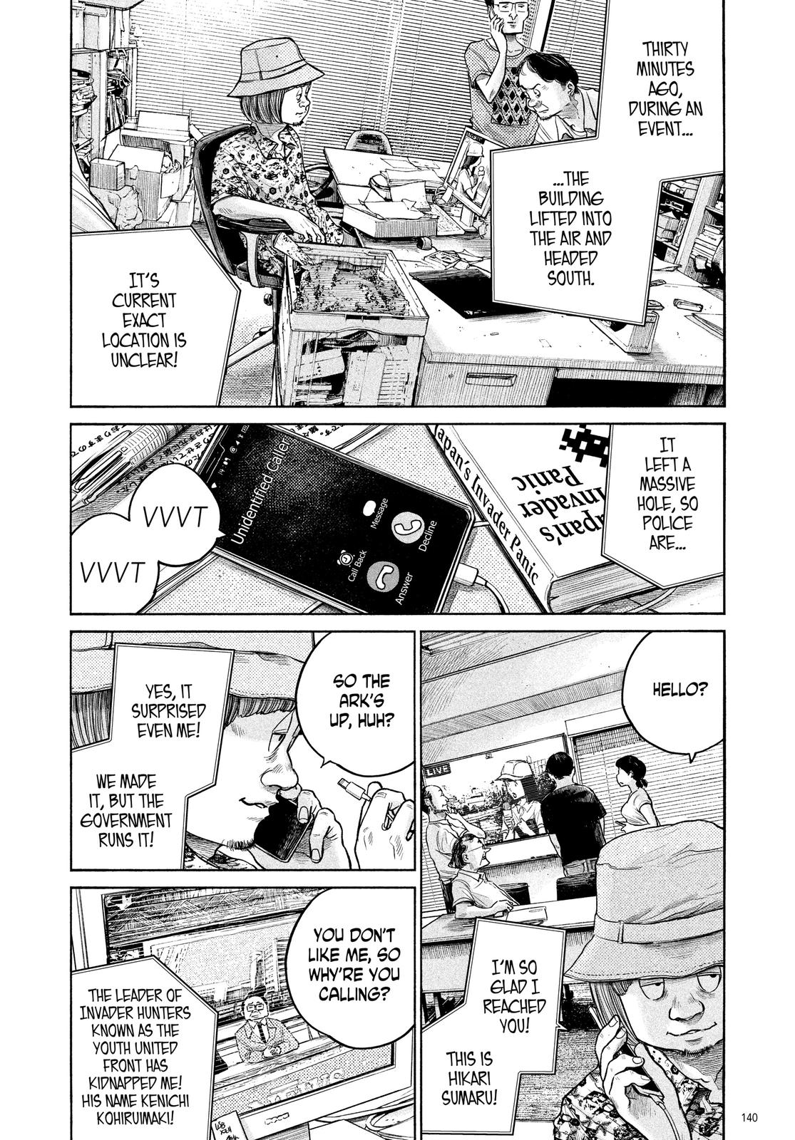 Read Dead Dead Demons Dededede Destruction (en) Manga Online