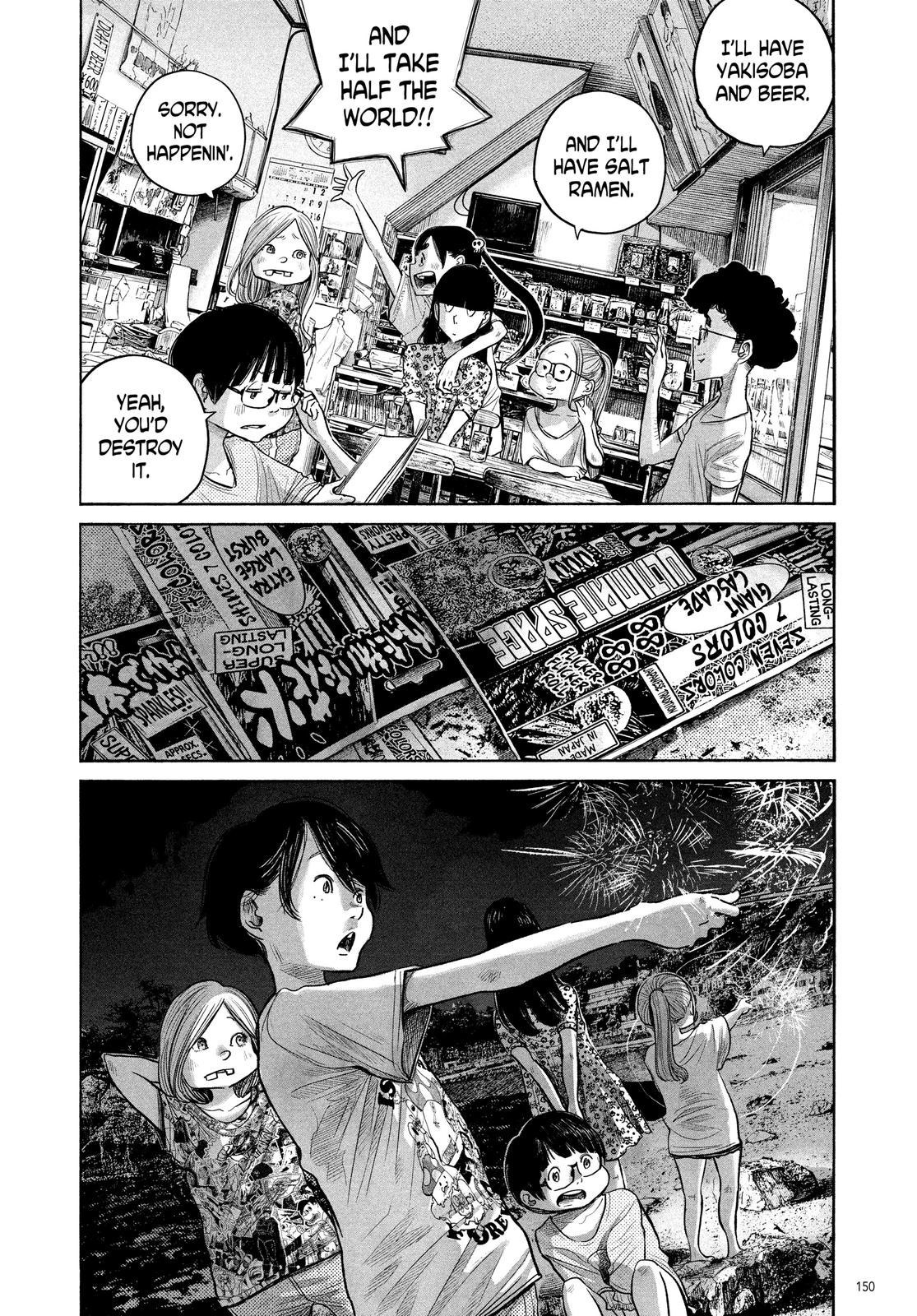 Read Dead Dead Demons Dededede Destruction (en) Manga Online