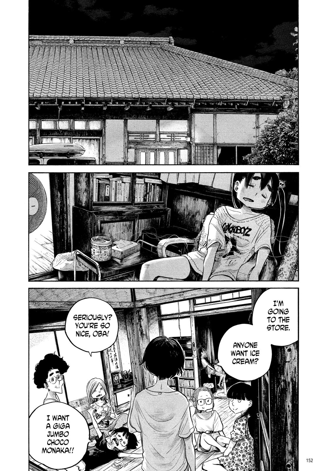 Read Dead Dead Demons Dededede Destruction (en) Manga Online