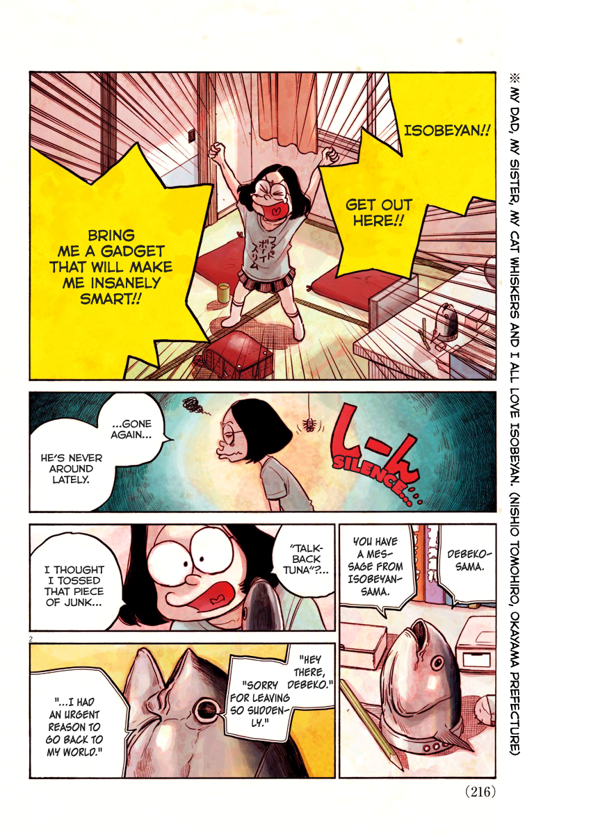Read Dead Dead Demons Dededede Destruction (en) Manga Online