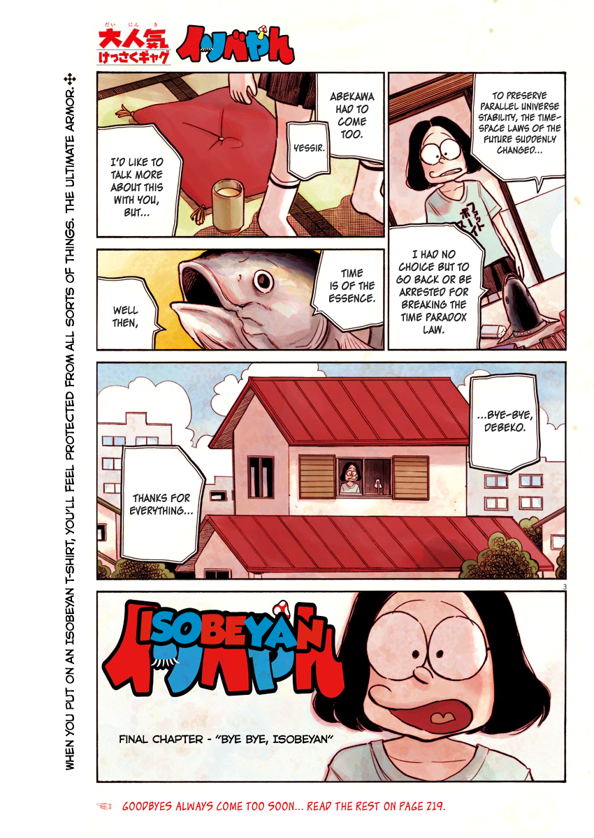 Read Dead Dead Demons Dededede Destruction (en) Manga Online