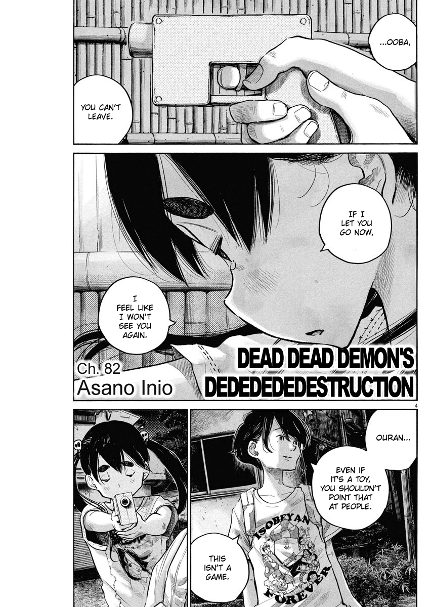 Read Dead Dead Demons Dededede Destruction (en) Manga Online