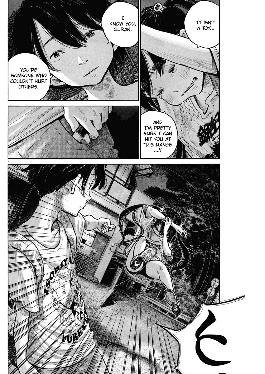 Read Dead Dead Demons Dededede Destruction (en) Manga Online