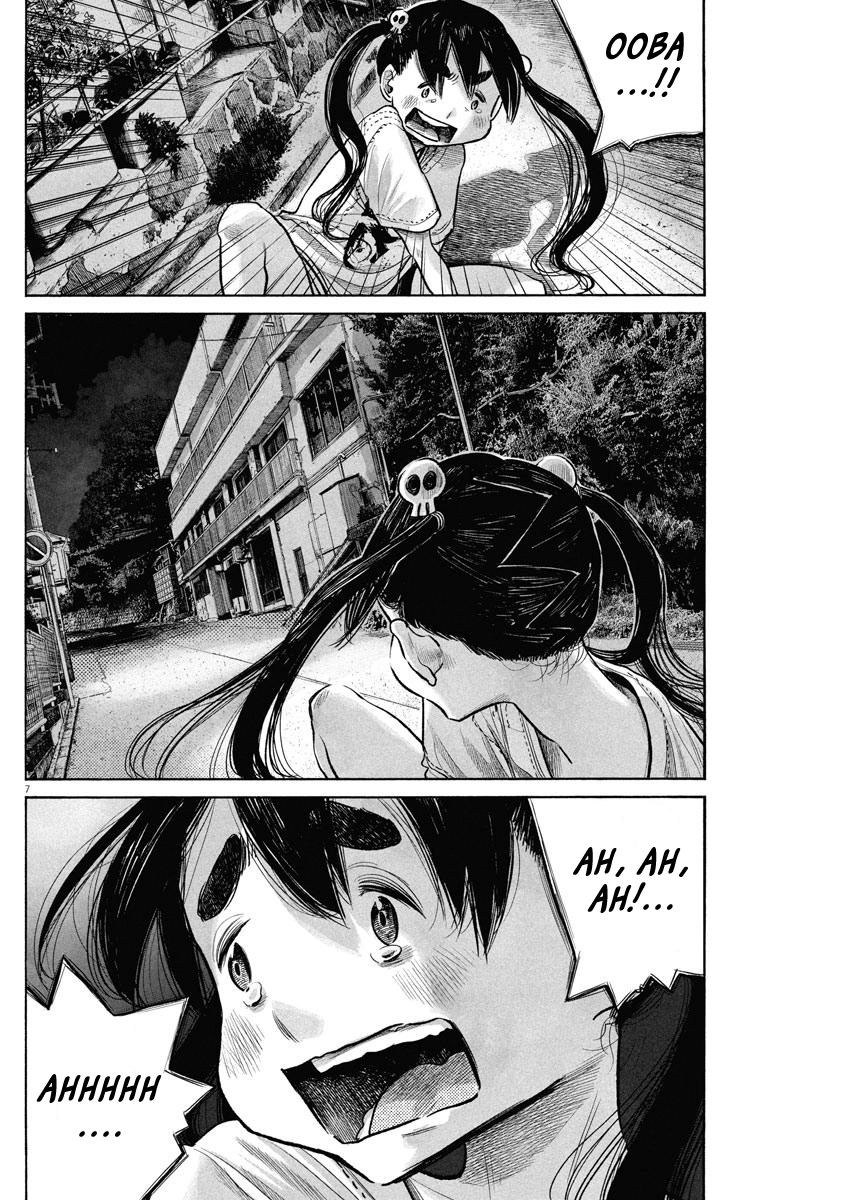 Read Dead Dead Demons Dededede Destruction (en) Manga Online