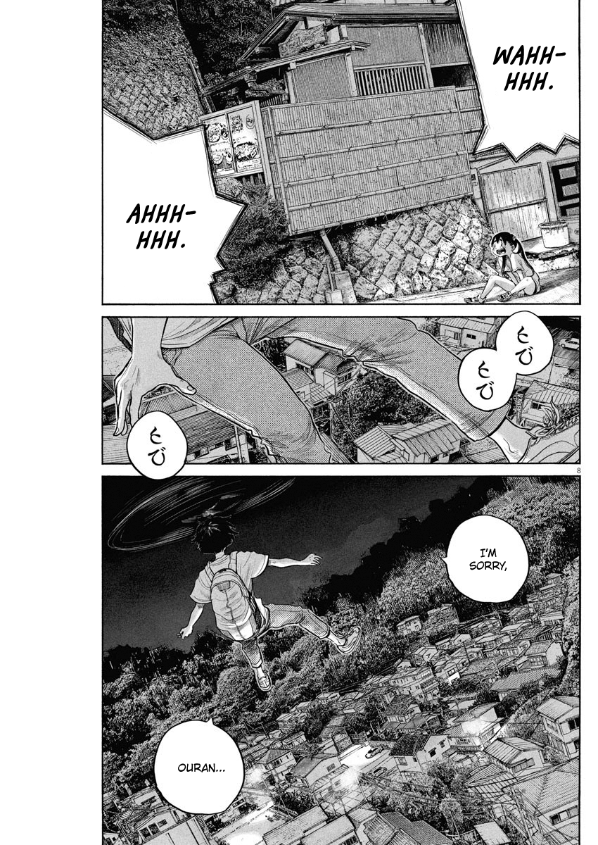 Read Dead Dead Demons Dededede Destruction (en) Manga Online