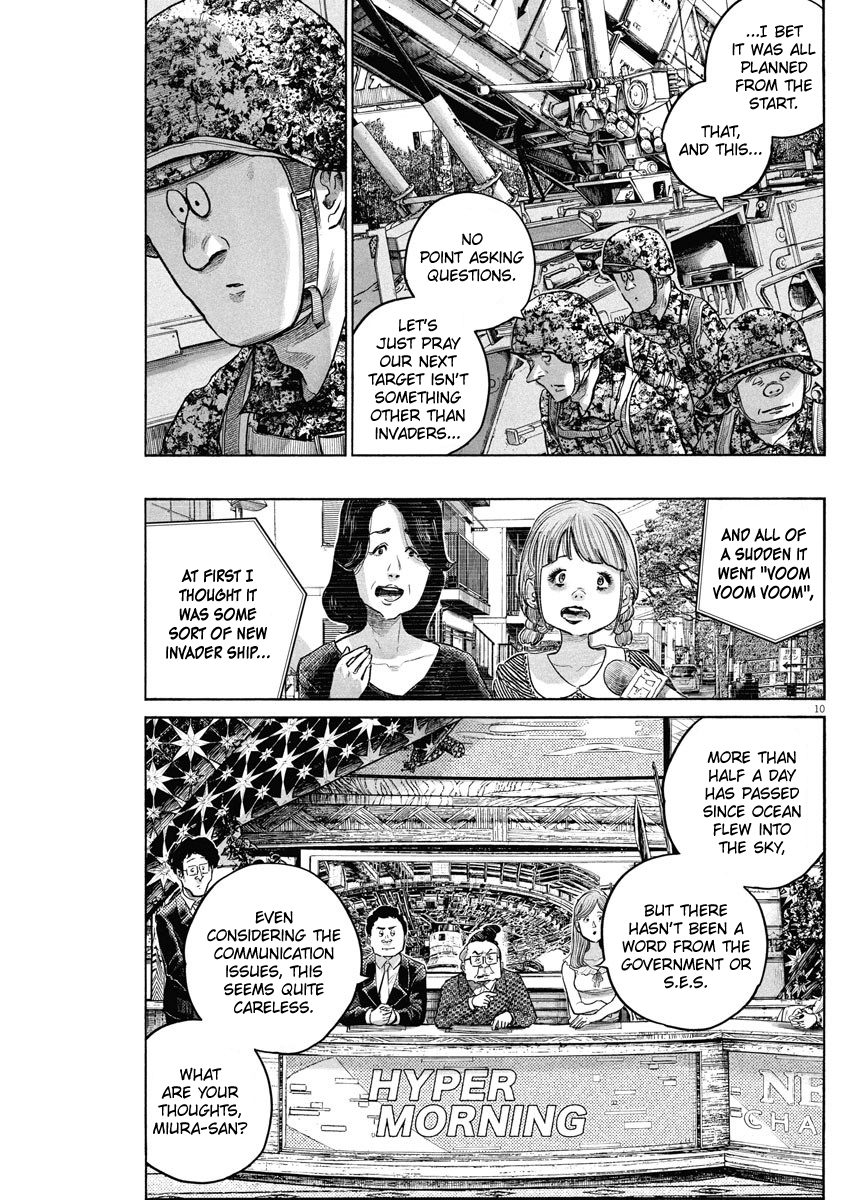 Read Dead Dead Demons Dededede Destruction (en) Manga Online