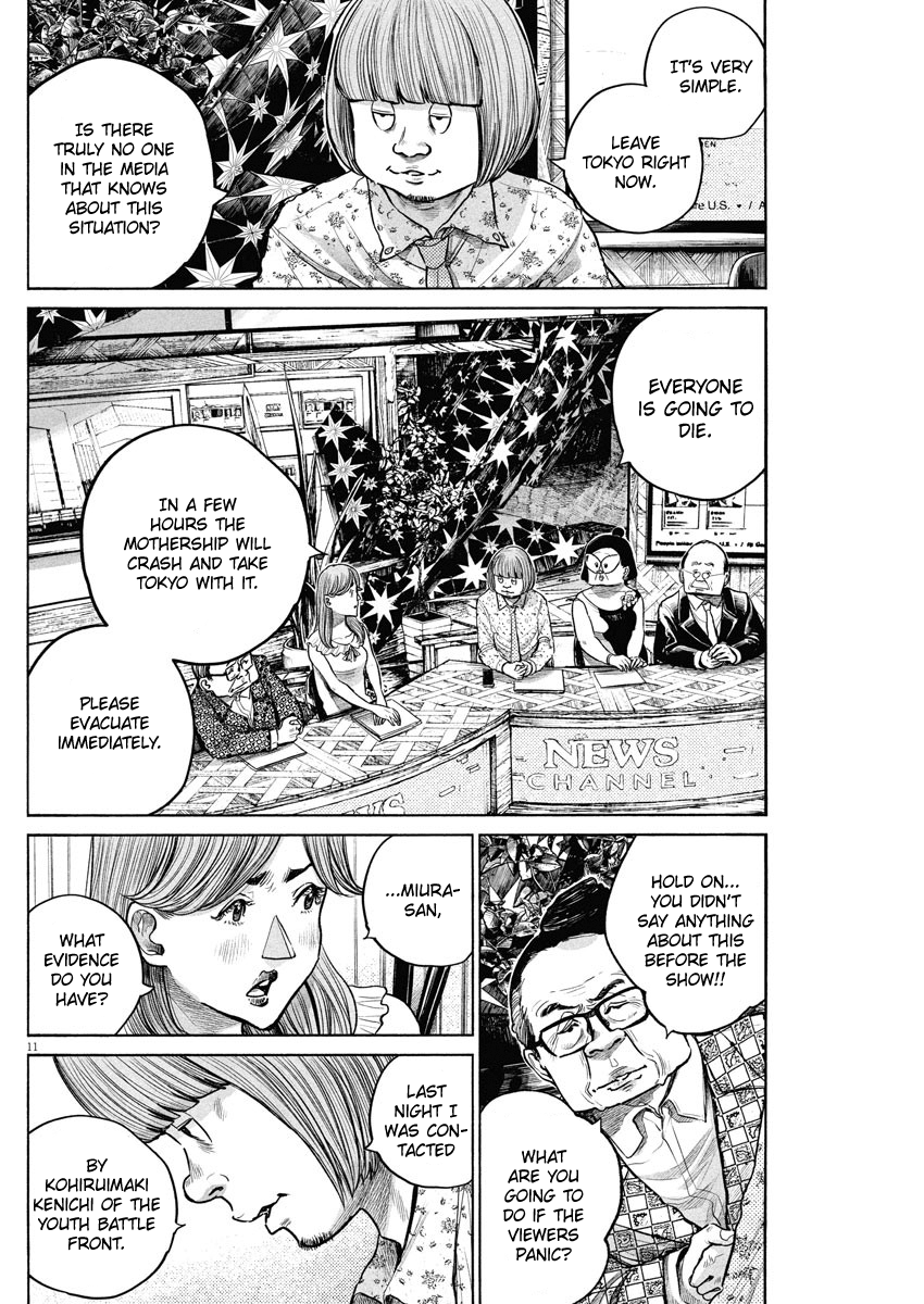 Read Dead Dead Demons Dededede Destruction (en) Manga Online