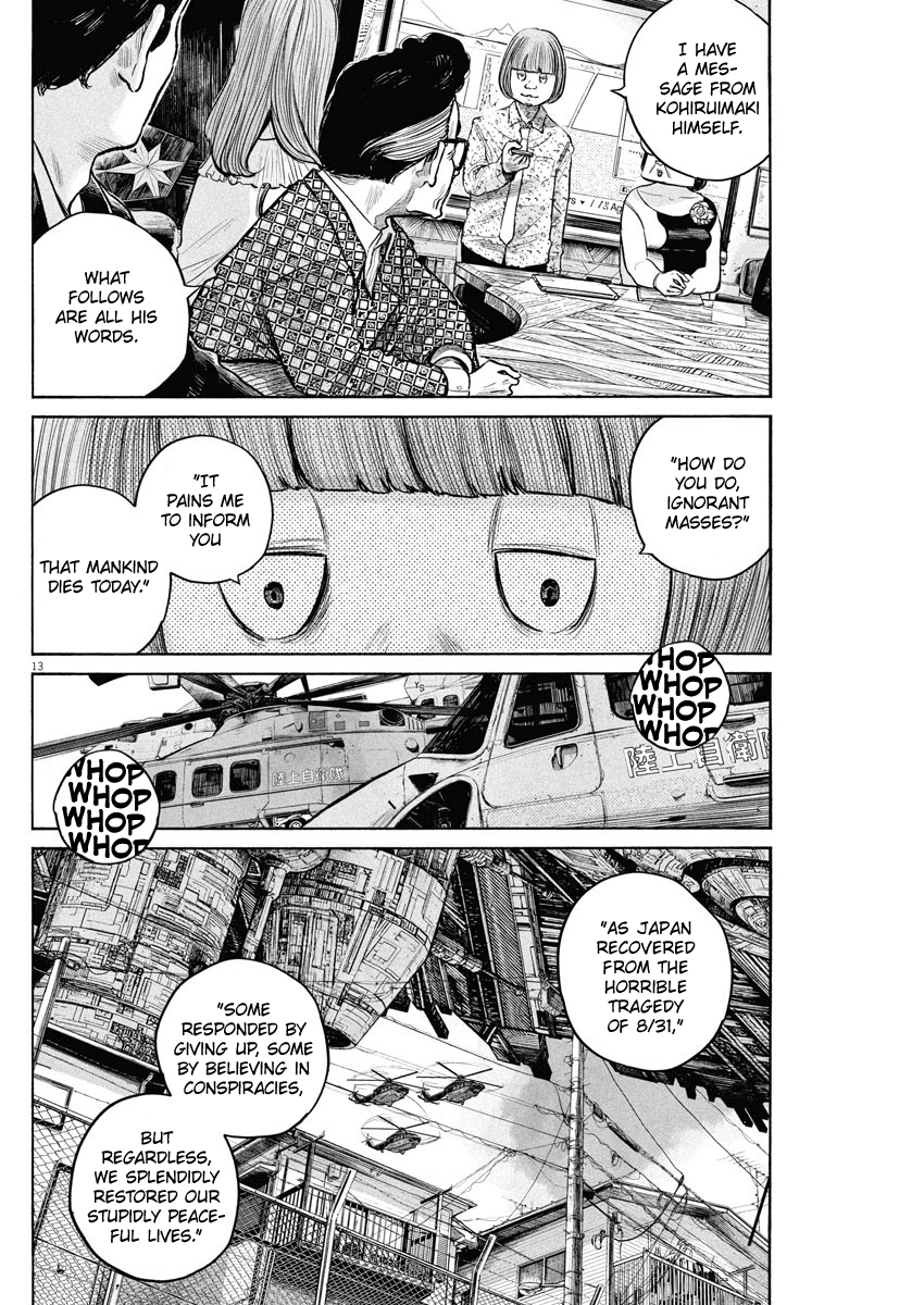 Read Dead Dead Demons Dededede Destruction (en) Manga Online