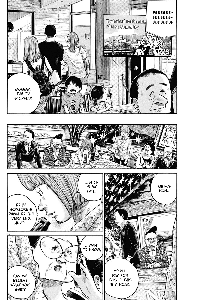 Read Dead Dead Demons Dededede Destruction (en) Manga Online