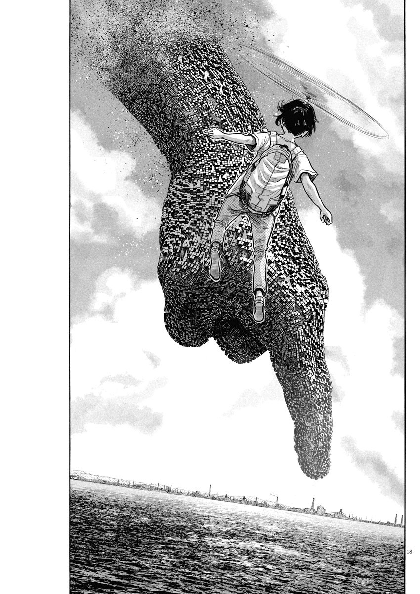 Read Dead Dead Demons Dededede Destruction (en) Manga Online