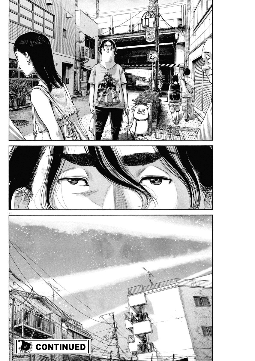 Read Dead Dead Demons Dededede Destruction (en) Manga Online