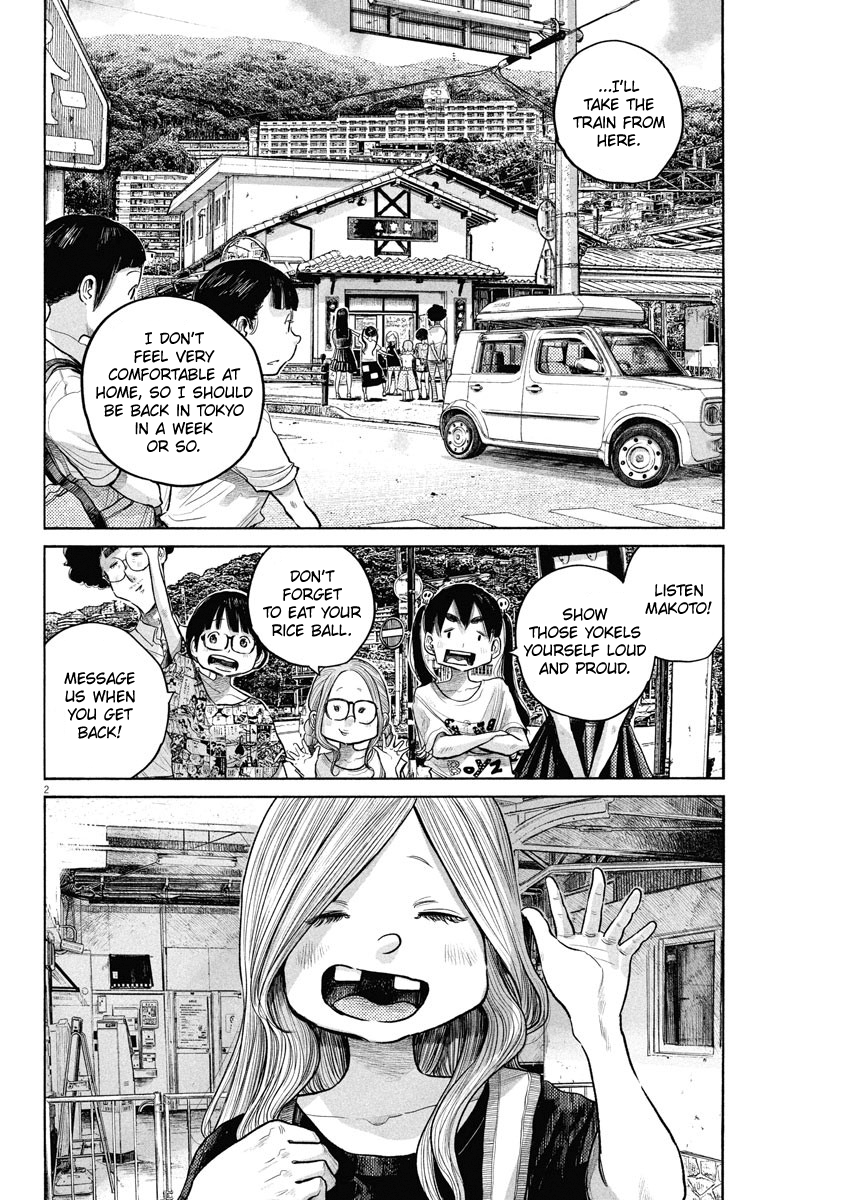 Read Dead Dead Demons Dededede Destruction (en) Manga Online
