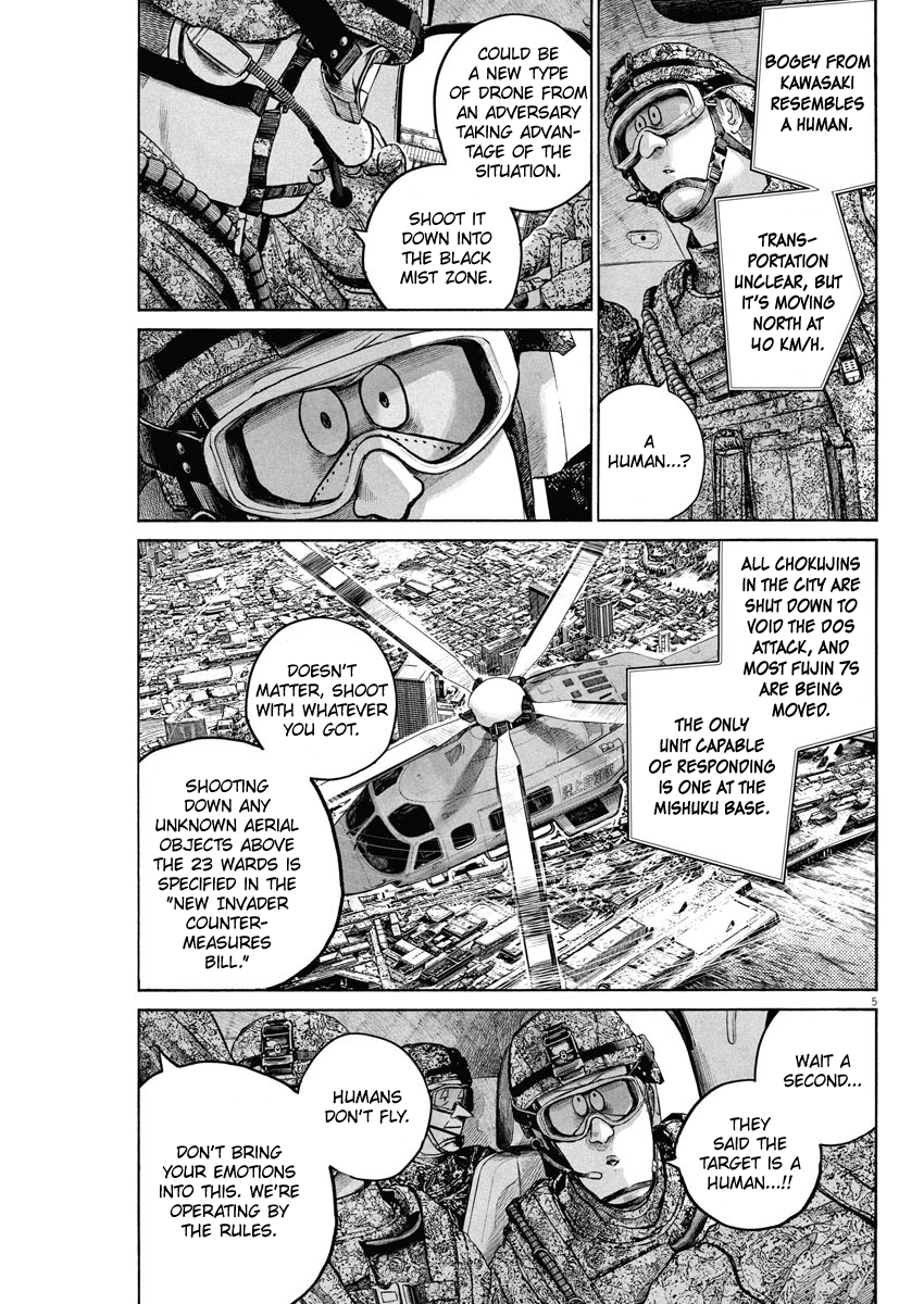 Read Dead Dead Demons Dededede Destruction (en) Manga Online