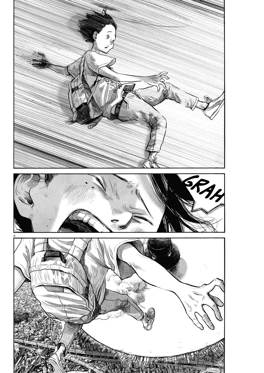 Read Dead Dead Demons Dededede Destruction (en) Manga Online