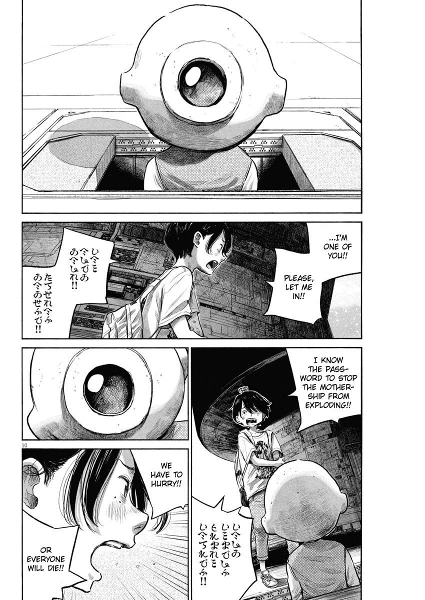 Read Dead Dead Demons Dededede Destruction (en) Manga Online