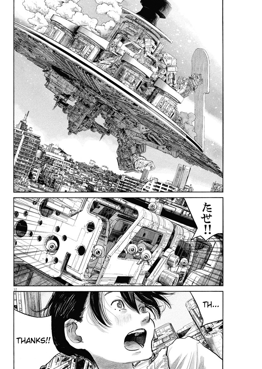 Read Dead Dead Demons Dededede Destruction (en) Manga Online