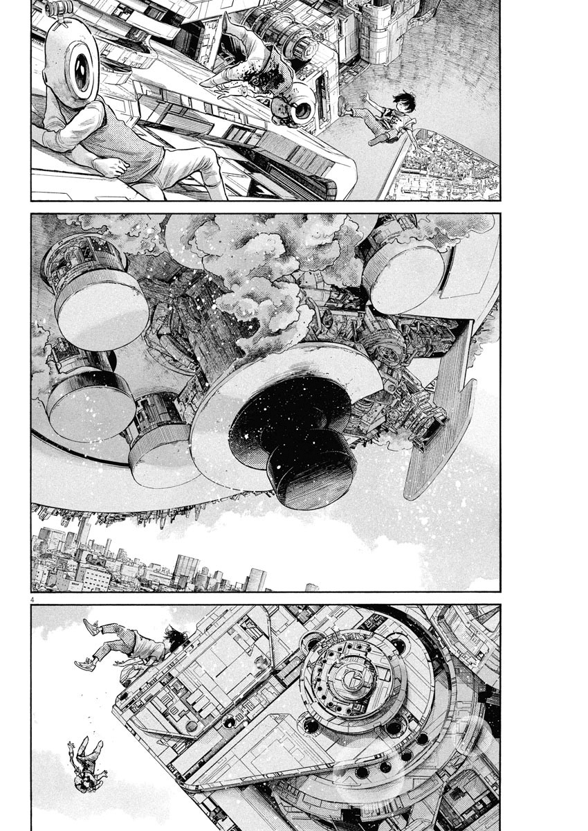 Read Dead Dead Demons Dededede Destruction (en) Manga Online
