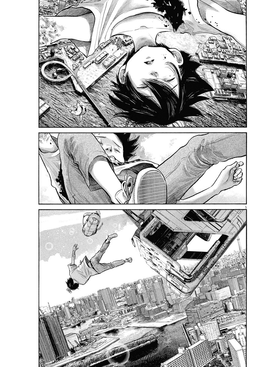 Read Dead Dead Demons Dededede Destruction (en) Manga Online