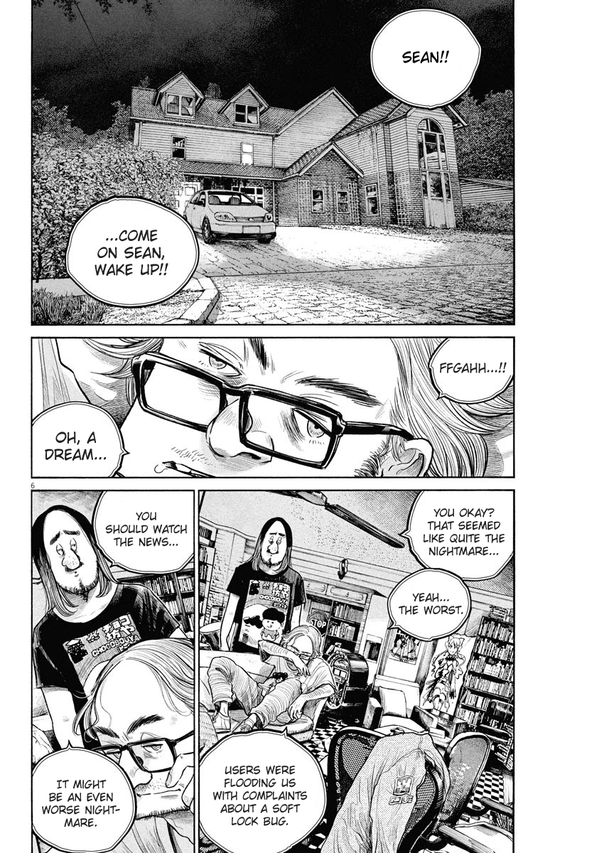 Read Dead Dead Demons Dededede Destruction (en) Manga Online