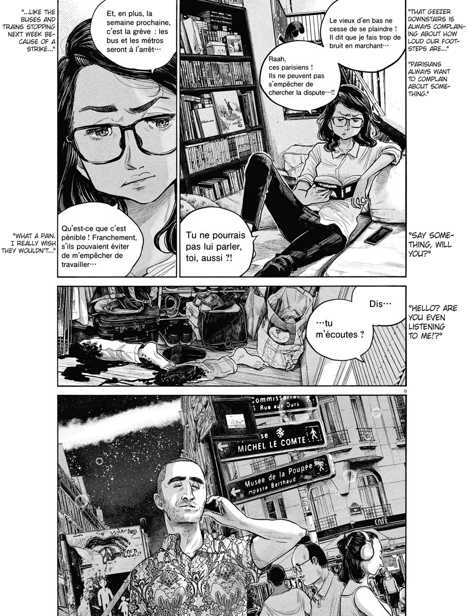 Read Dead Dead Demons Dededede Destruction (en) Manga Online