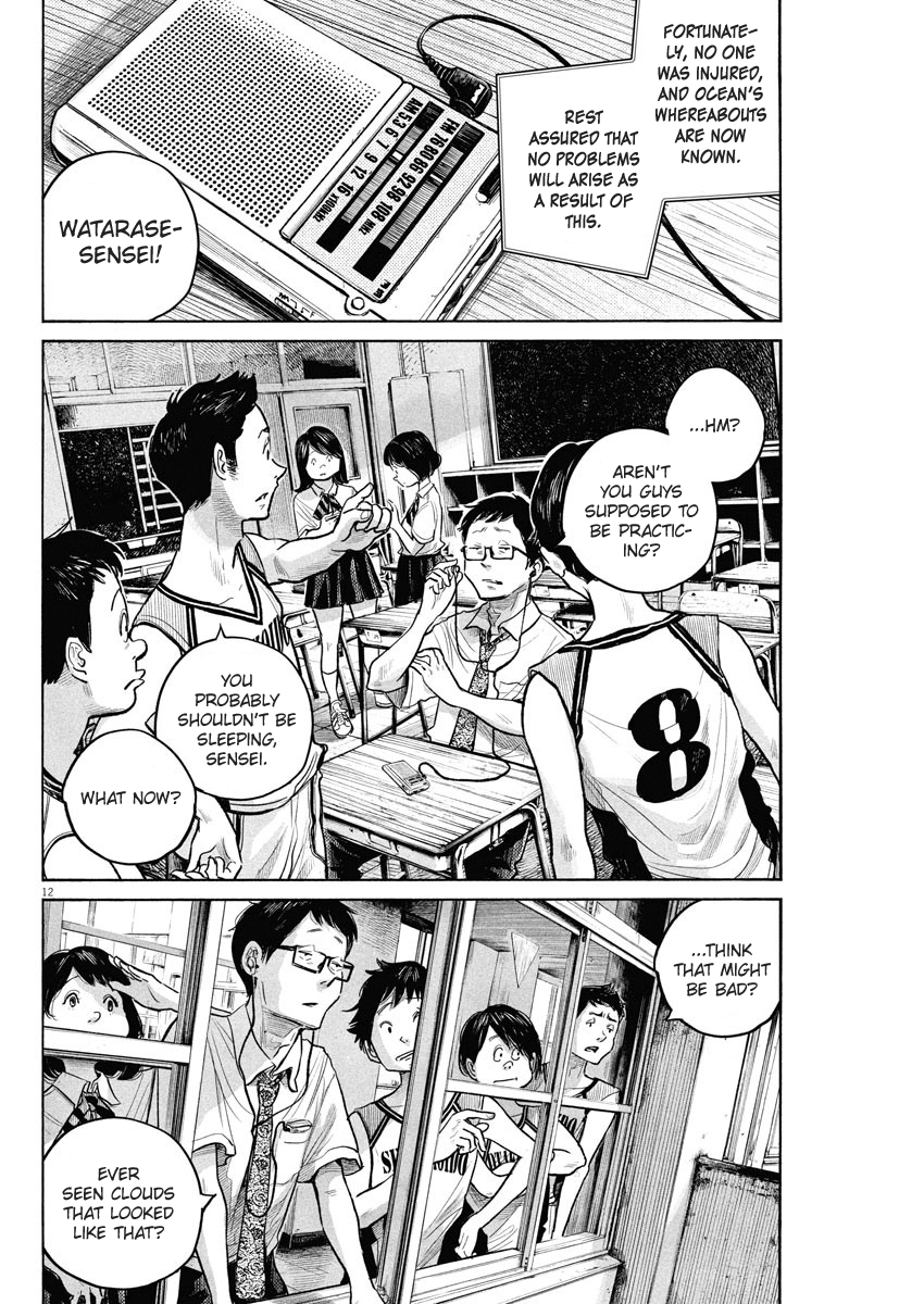 Read Dead Dead Demons Dededede Destruction (en) Manga Online