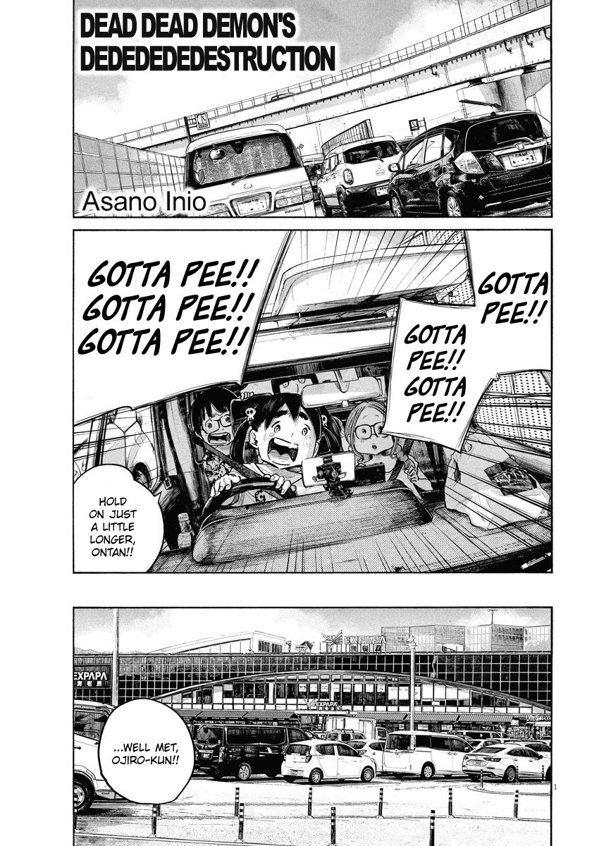 Read Dead Dead Demons Dededede Destruction (en) Manga Online