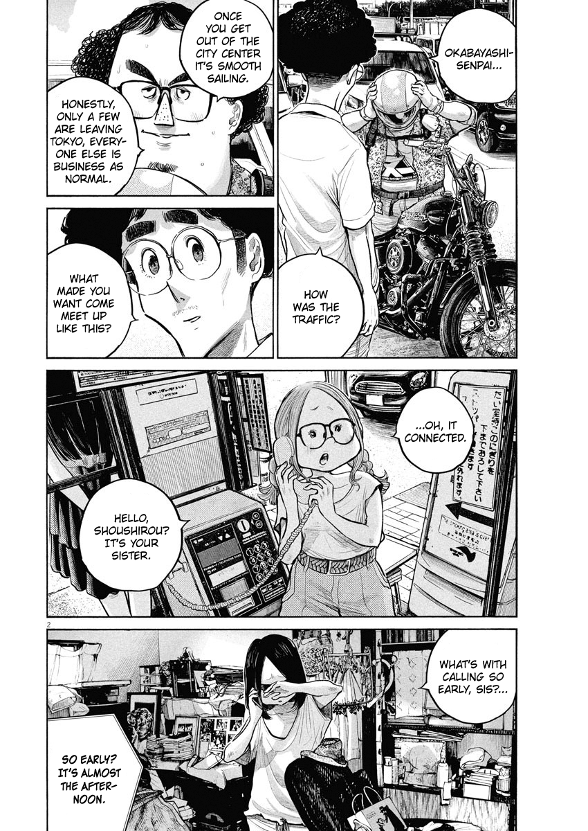 Read Dead Dead Demons Dededede Destruction (en) Manga Online