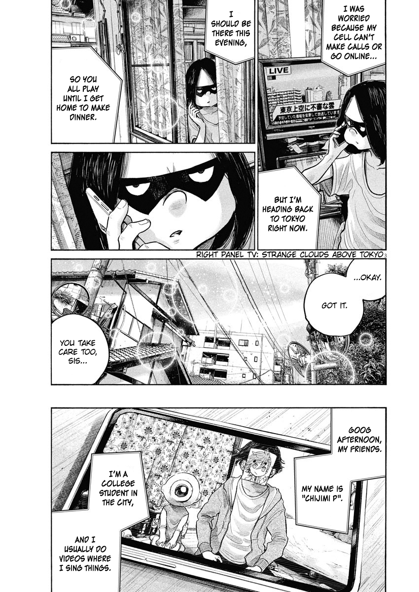 Read Dead Dead Demons Dededede Destruction (en) Manga Online